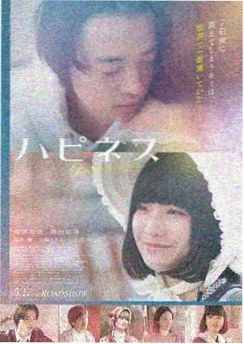 抉择 伦理片
