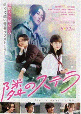 秋霞2026 伦理片新作